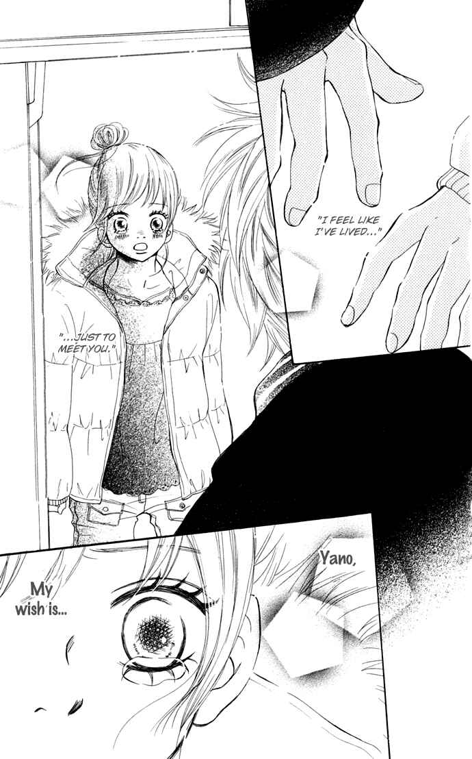Page 26 Chapter 45 Bokura ga Ita