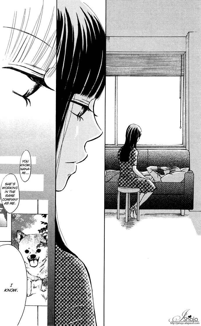 Page 32 Chapter 45 Bokura ga Ita