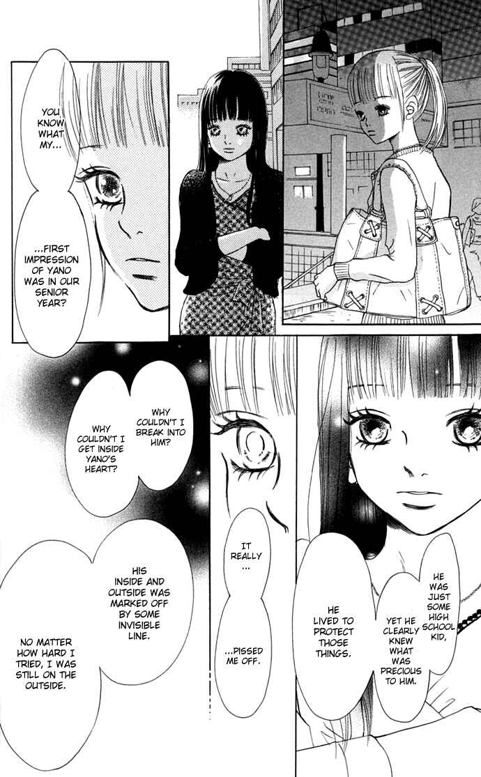 Page 35 Chapter 45 Bokura ga Ita