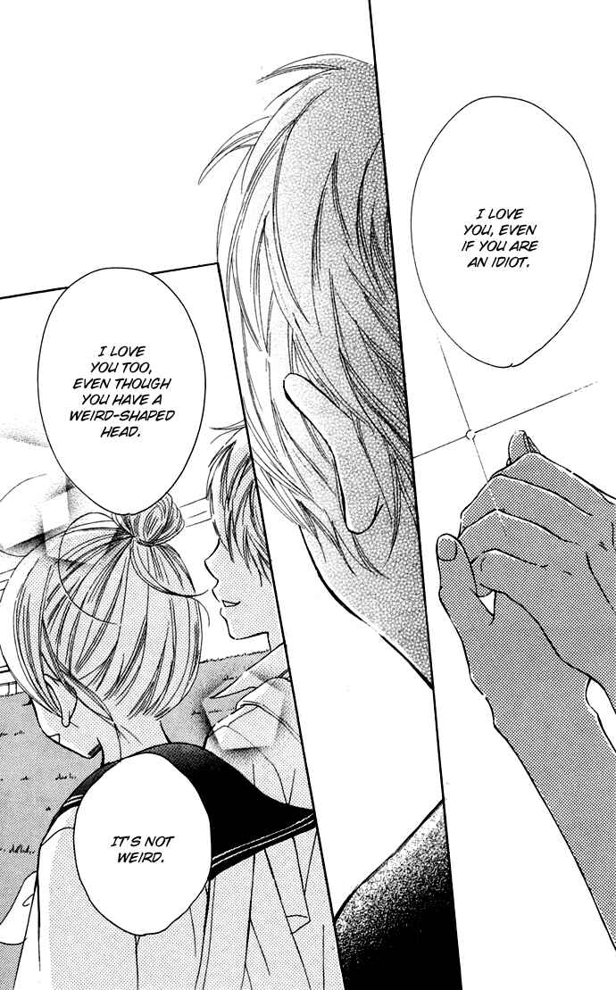 Page 45 Chapter 45 Bokura ga Ita