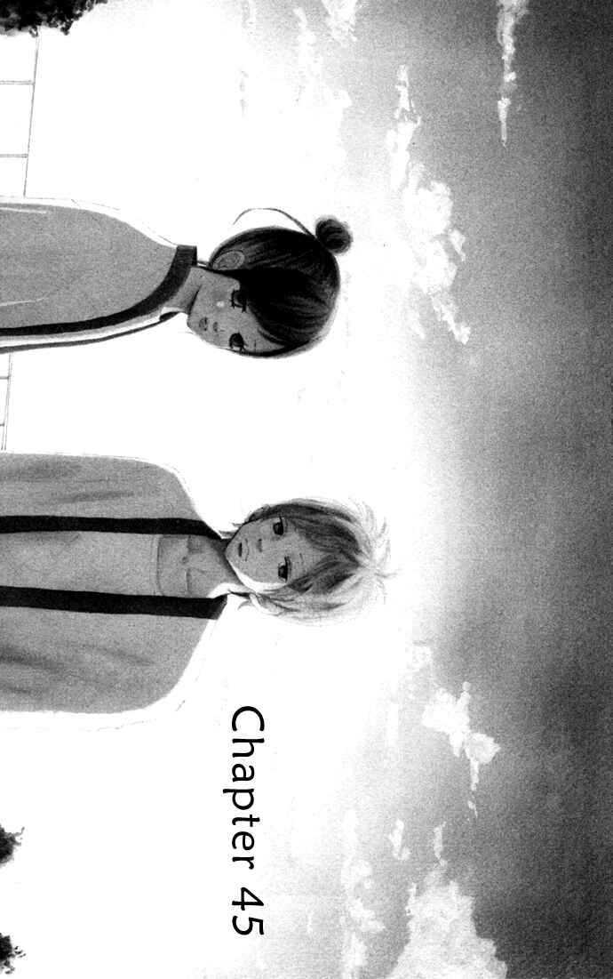 Page 6 Chapter 45 Bokura ga Ita