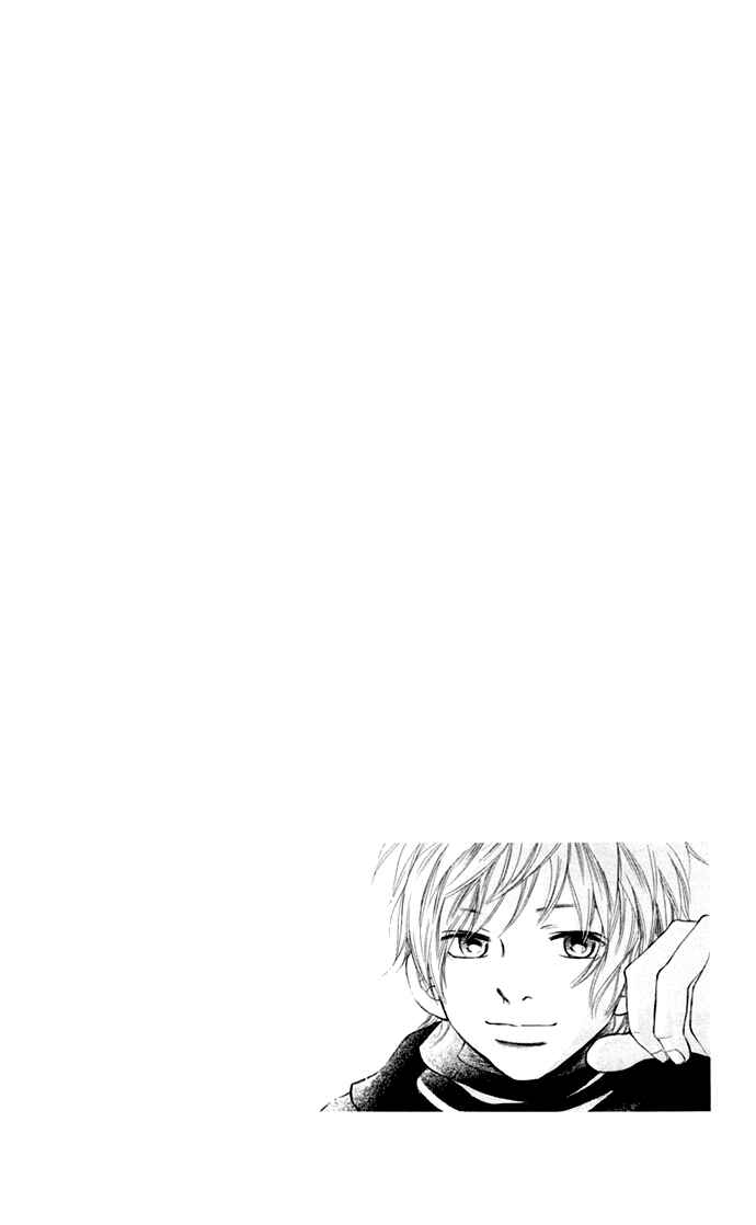 Page 7 Chapter 45 Bokura ga Ita