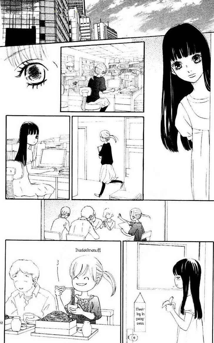 Page 12 Chapter 53 Bokura ga Ita
