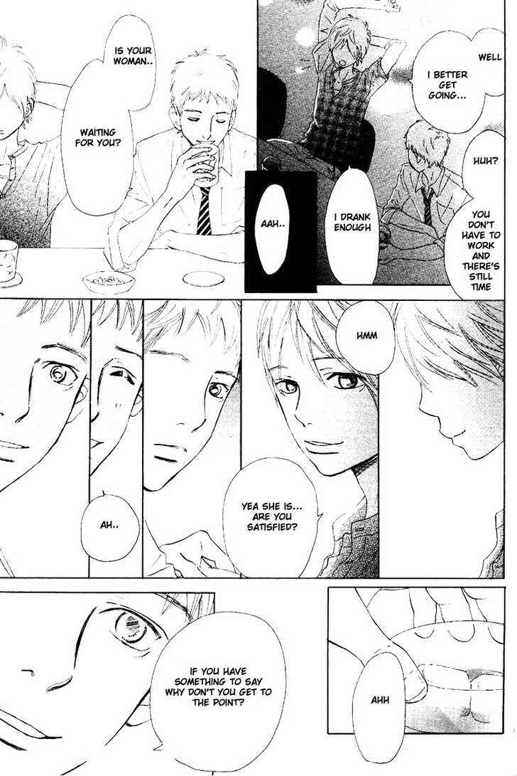 Page 23 Chapter 53 Bokura ga Ita