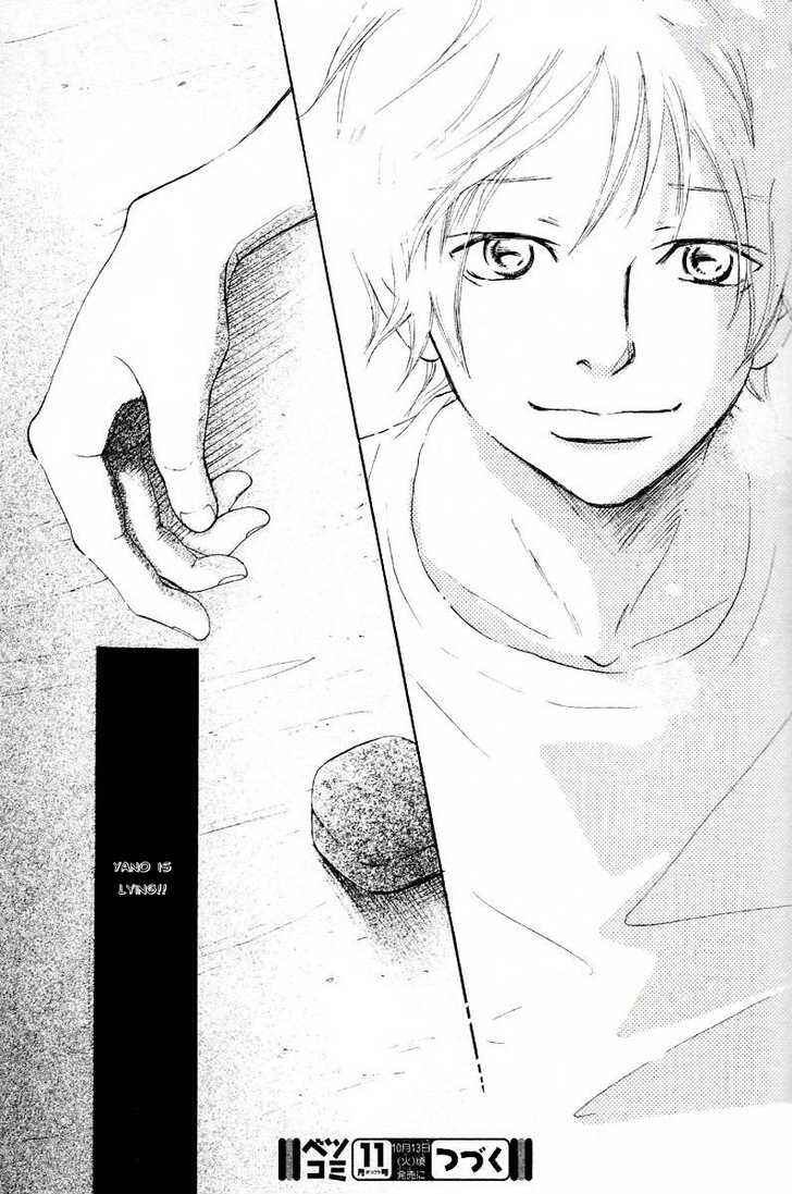 Page 37 Chapter 53 Bokura ga Ita