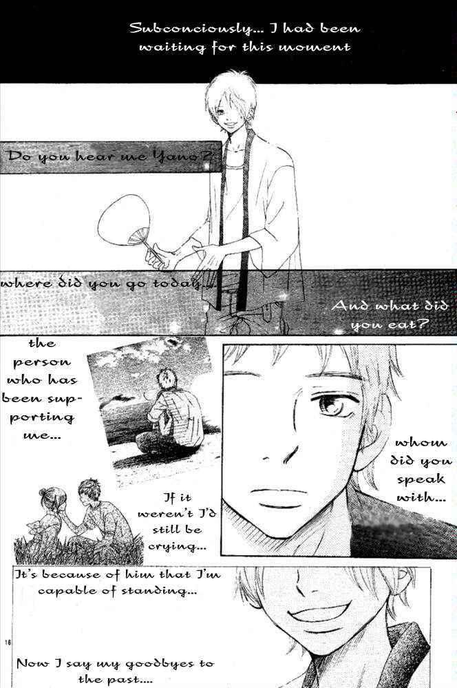 Page 16 Chapter 50 Bokura ga Ita