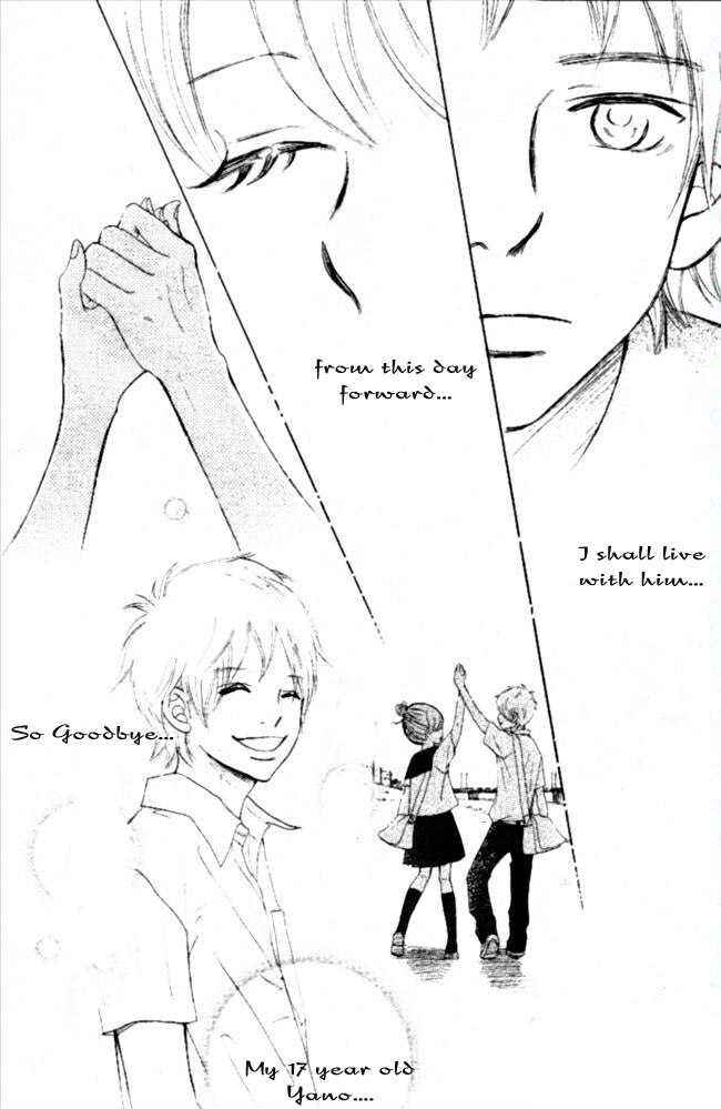 Page 17 Chapter 50 Bokura ga Ita