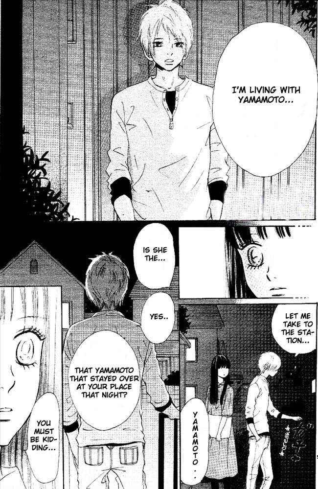 Page 5 Chapter 50 Bokura ga Ita