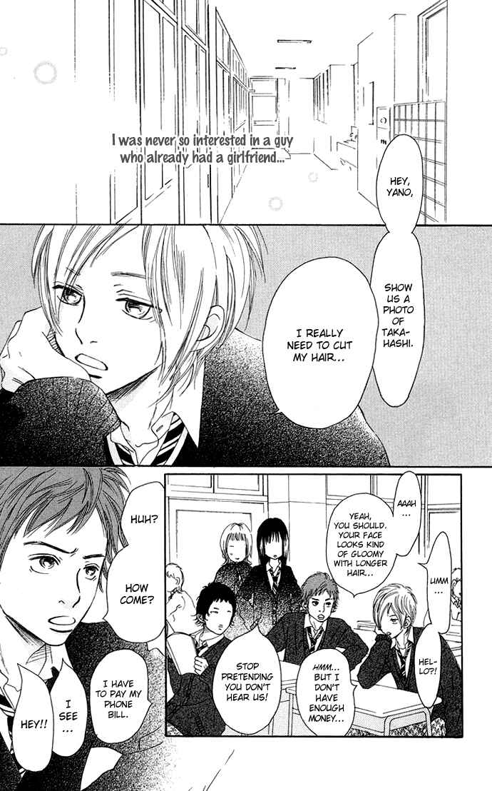 Page 10 Chapter 35 Bokura ga Ita