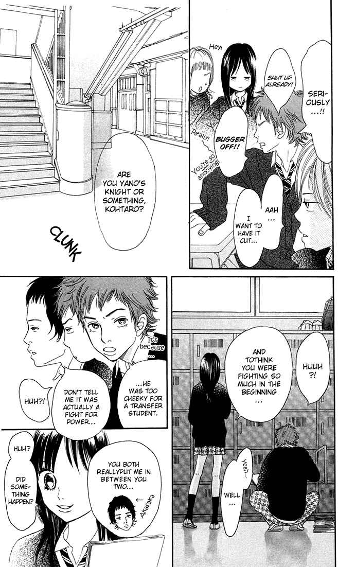 Page 11 Chapter 35 Bokura ga Ita