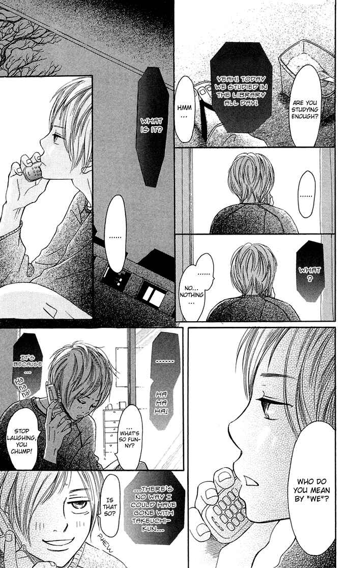 Page 18 Chapter 35 Bokura ga Ita