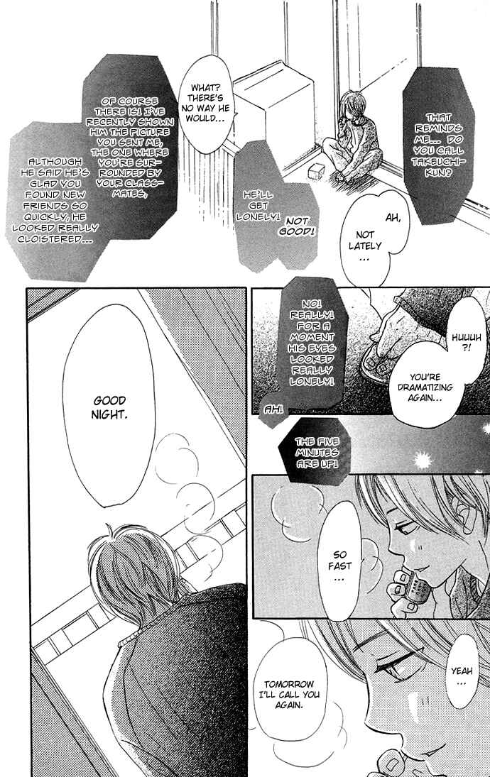 Page 19 Chapter 35 Bokura ga Ita