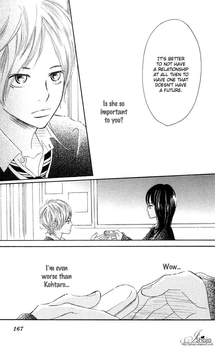 Page 26 Chapter 35 Bokura ga Ita