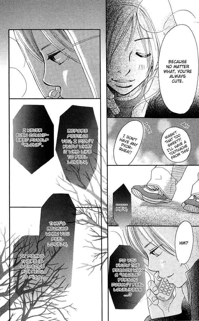 Page 33 Chapter 35 Bokura ga Ita
