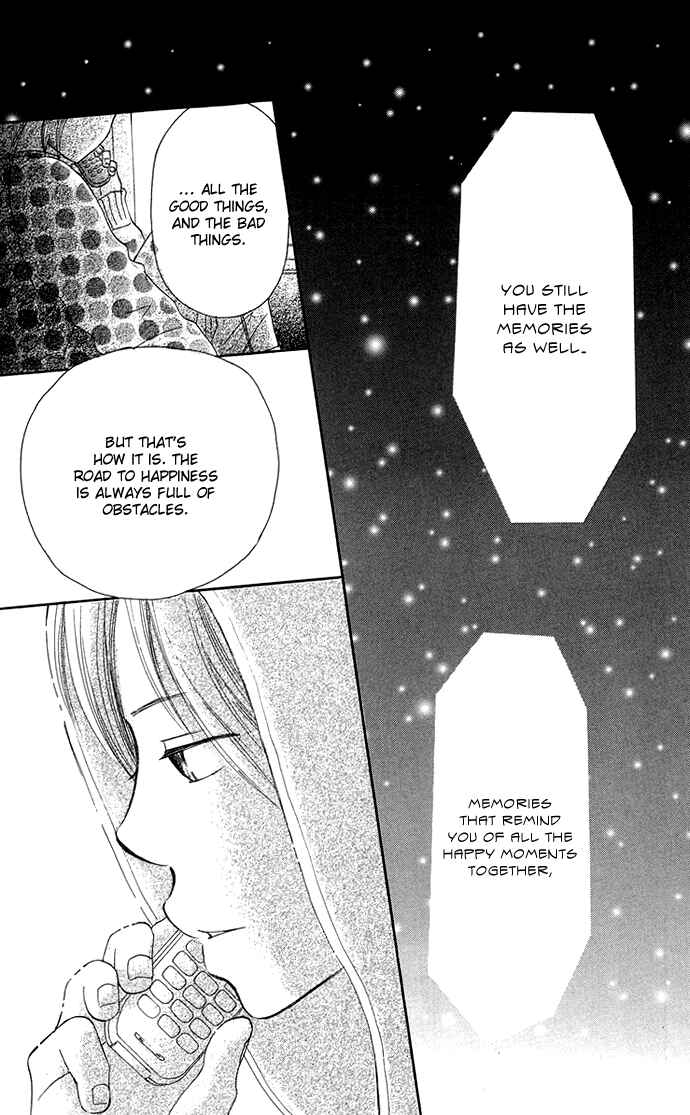 Page 34 Chapter 35 Bokura ga Ita