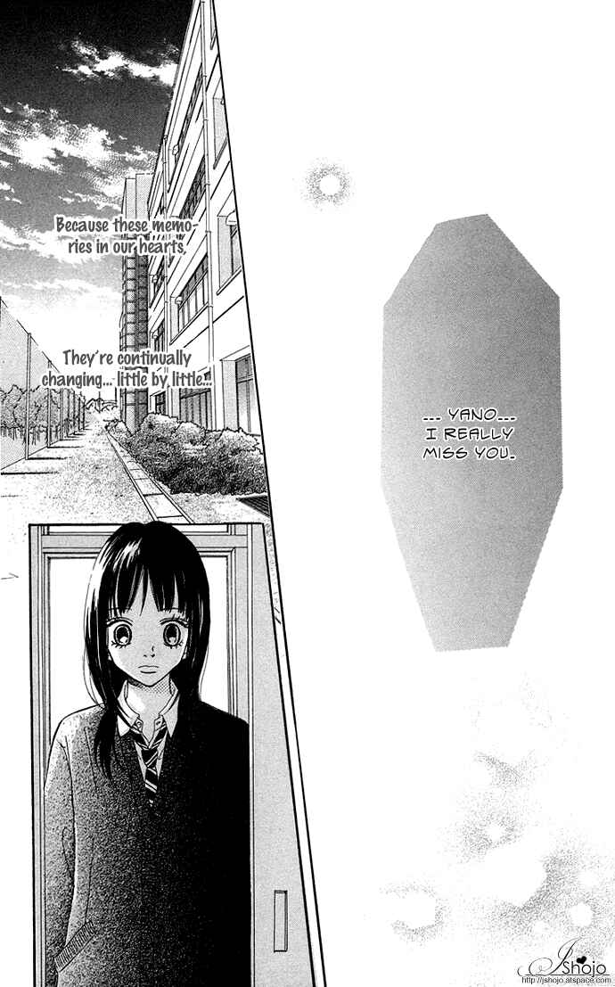 Page 35 Chapter 35 Bokura ga Ita