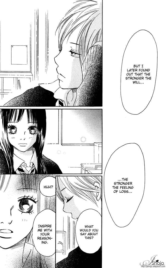 Page 39 Chapter 35 Bokura ga Ita