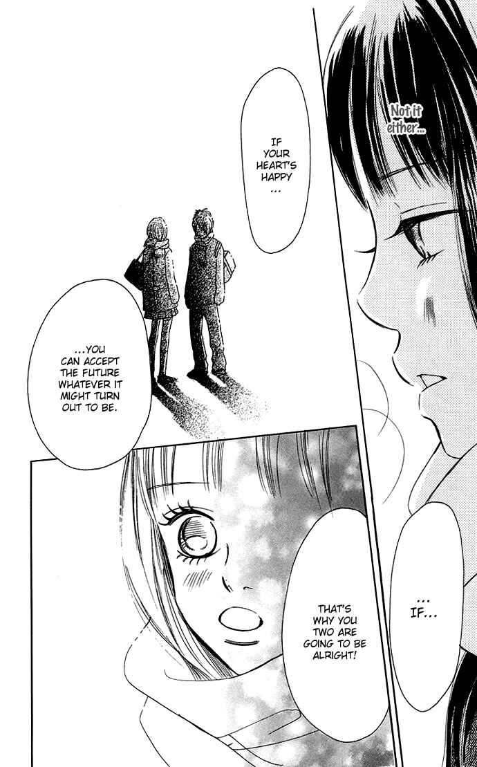 Page 43 Chapter 35 Bokura ga Ita