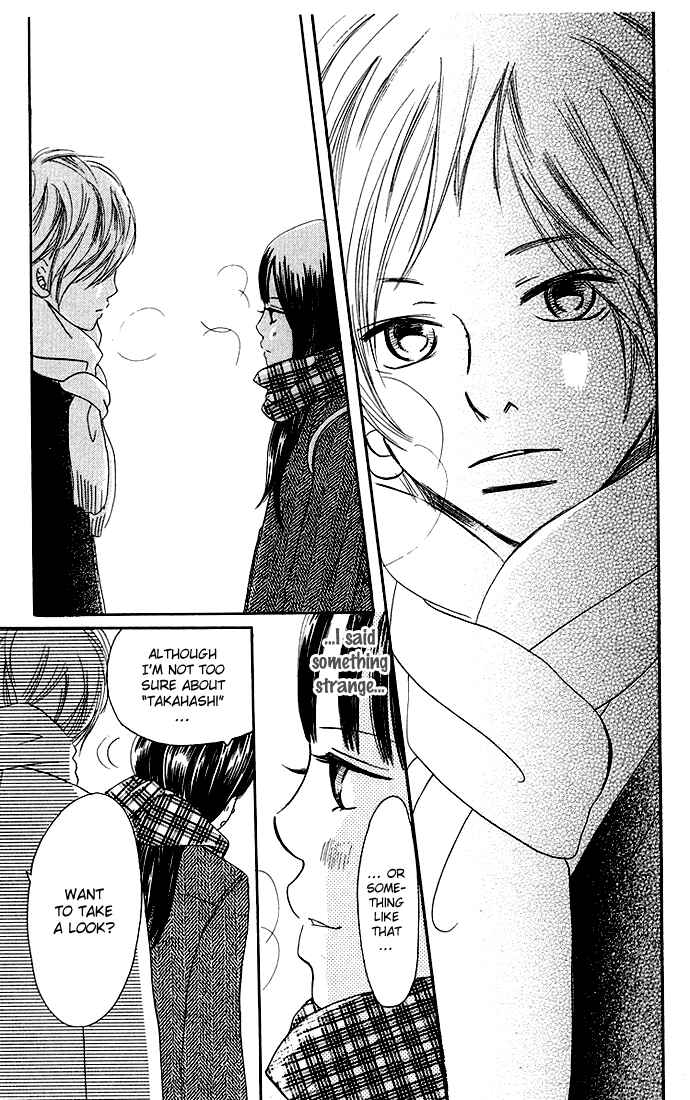 Page 44 Chapter 35 Bokura ga Ita