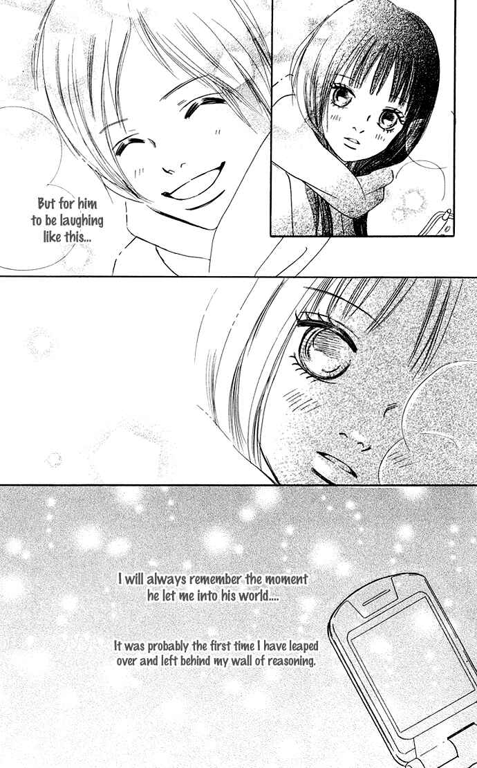 Page 46 Chapter 35 Bokura ga Ita