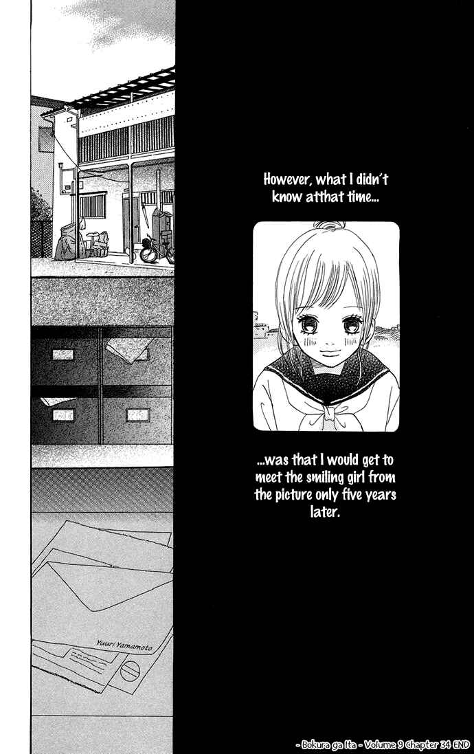 Page 47 Chapter 35 Bokura ga Ita