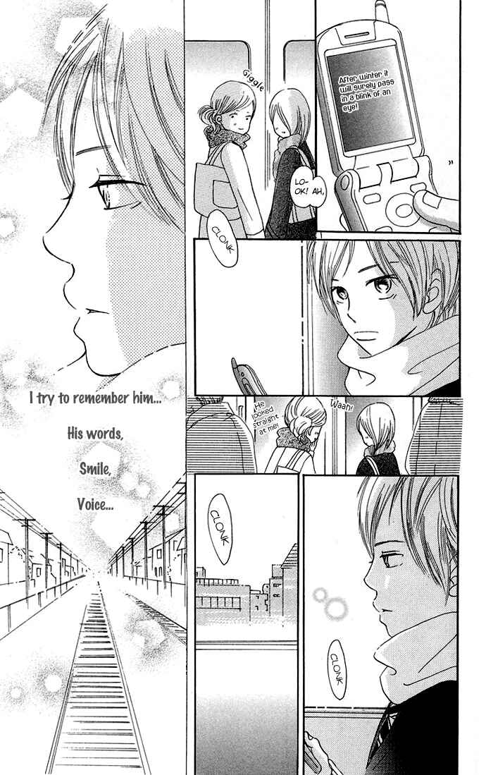 Page 6 Chapter 35 Bokura ga Ita