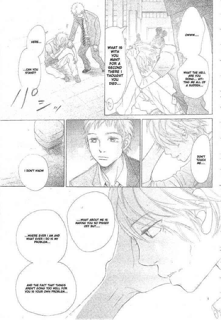Page 11 Chapter 54 Bokura ga Ita