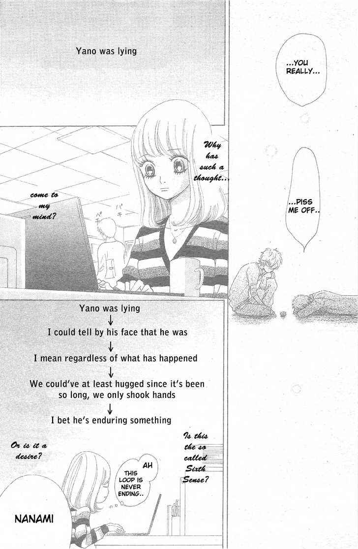 Page 16 Chapter 54 Bokura ga Ita