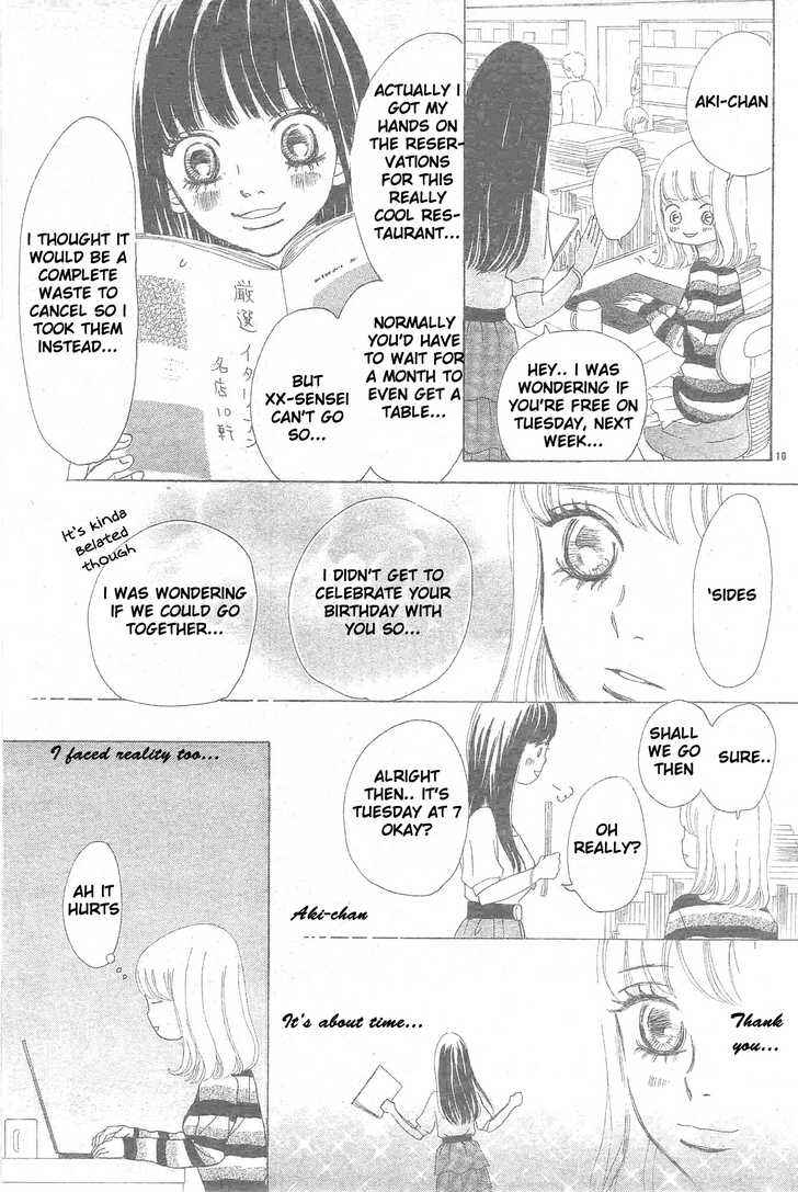 Page 17 Chapter 54 Bokura ga Ita