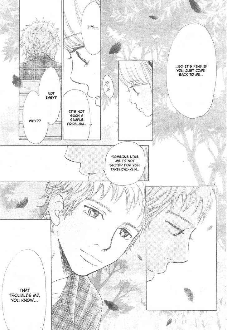 Page 19 Chapter 54 Bokura ga Ita