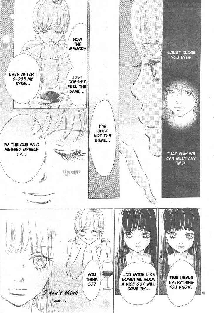 Page 25 Chapter 54 Bokura ga Ita