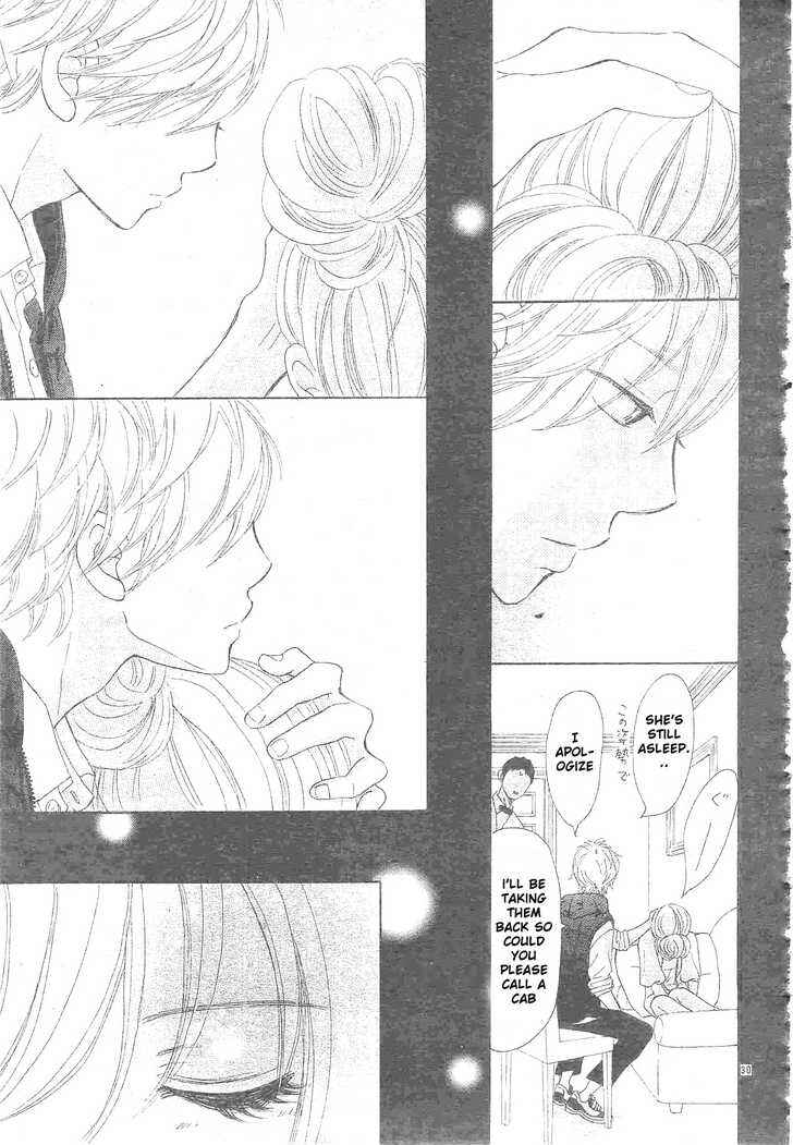Page 37 Chapter 54 Bokura ga Ita