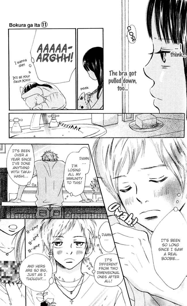 Page 19 Chapter 40 Bokura ga Ita