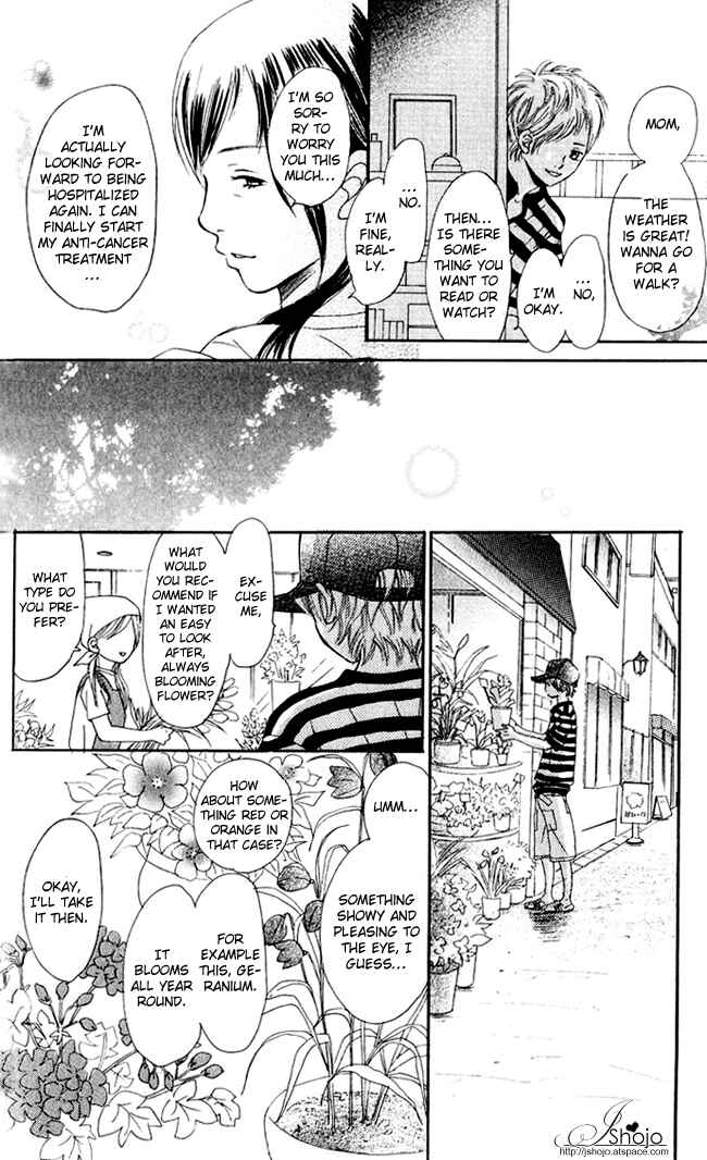 Page 22 Chapter 40 Bokura ga Ita