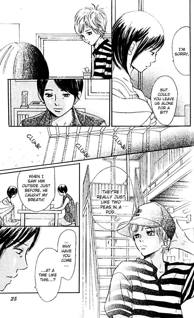 Page 25 Chapter 40 Bokura ga Ita