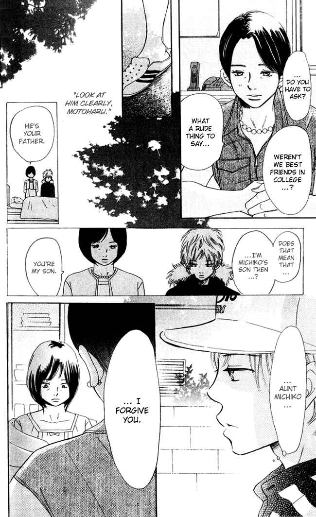 Page 26 Chapter 40 Bokura ga Ita