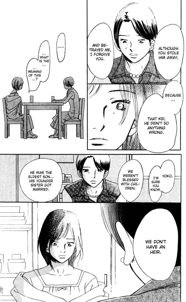 Page 27 Chapter 40 Bokura ga Ita
