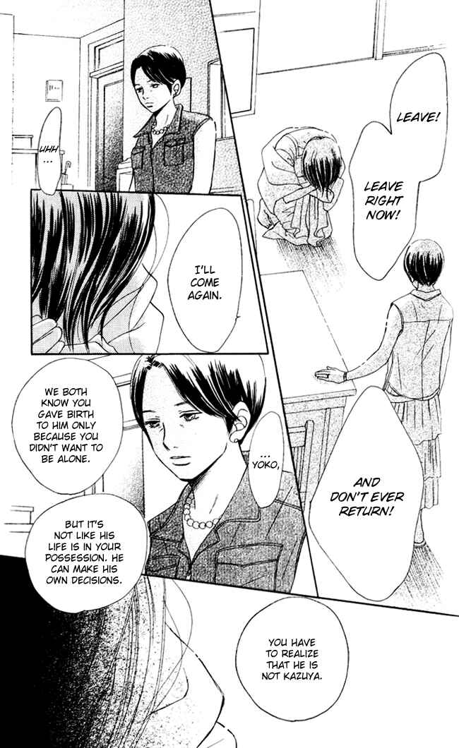 Page 31 Chapter 40 Bokura ga Ita