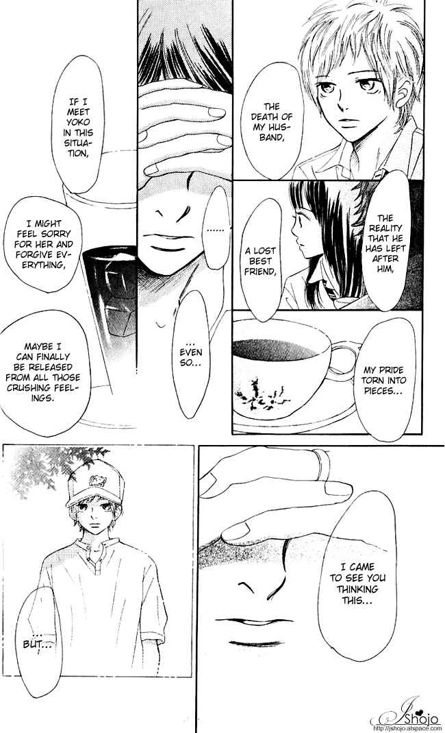 Page 46 Chapter 40 Bokura ga Ita