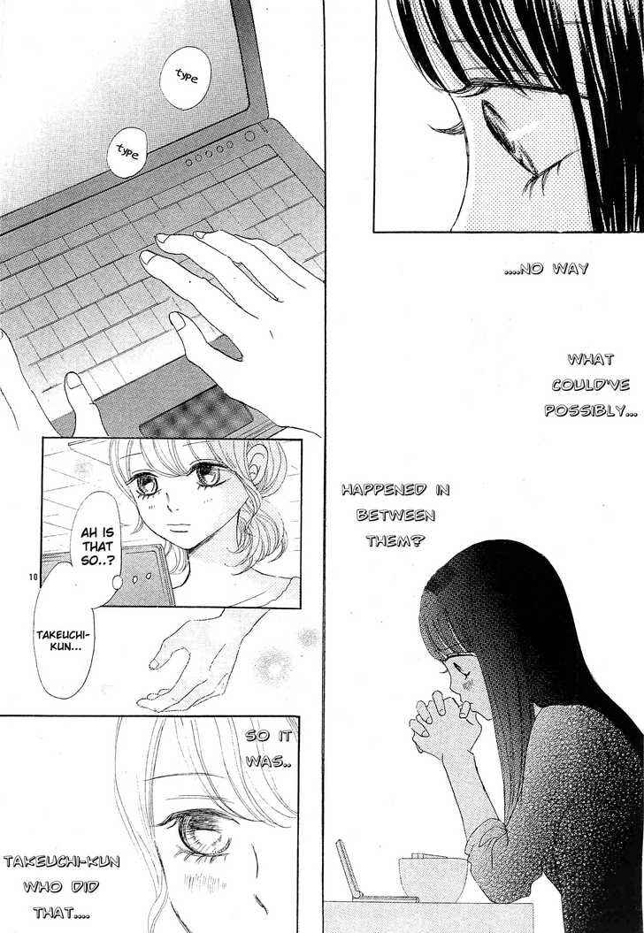 Page 11 Chapter 55 Bokura ga Ita