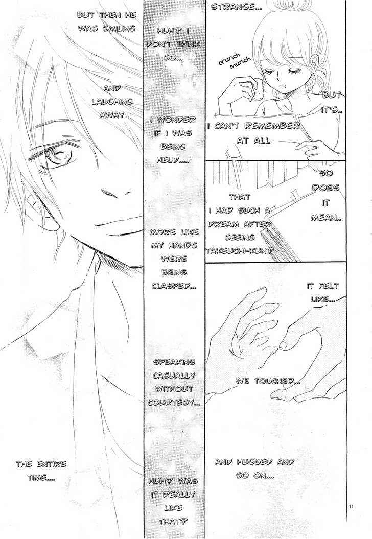 Page 12 Chapter 55 Bokura ga Ita