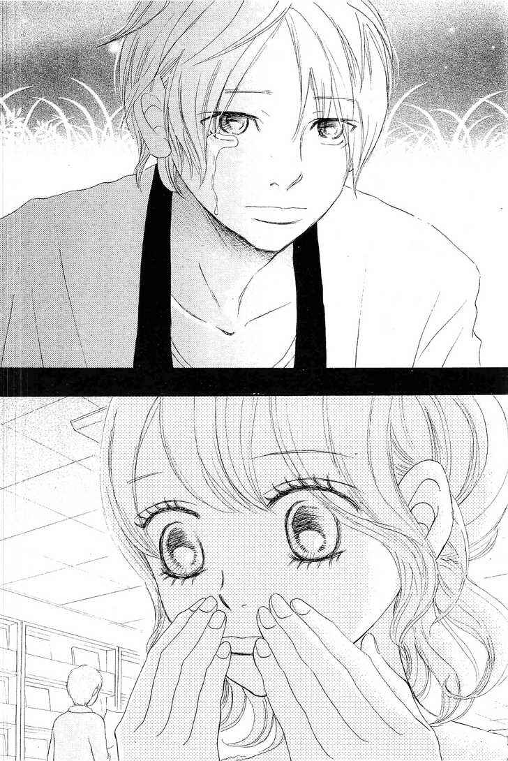 Page 17 Chapter 55 Bokura ga Ita