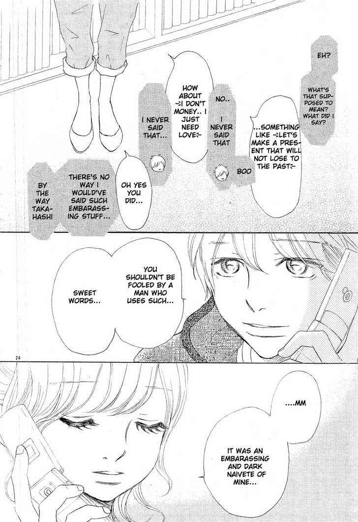 Page 25 Chapter 55 Bokura ga Ita
