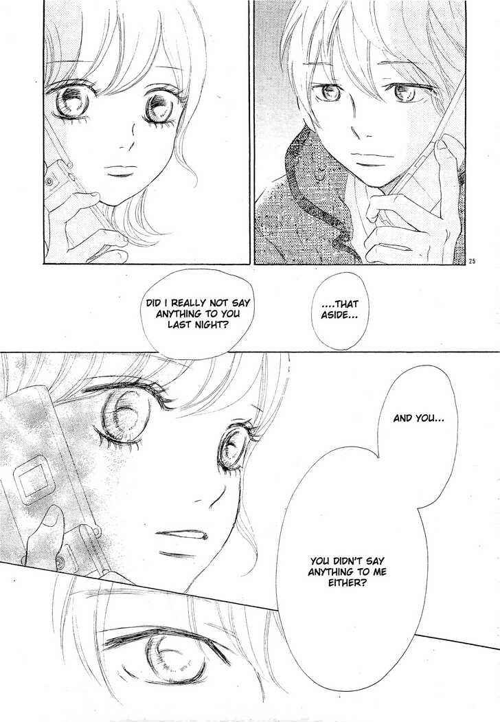 Page 26 Chapter 55 Bokura ga Ita