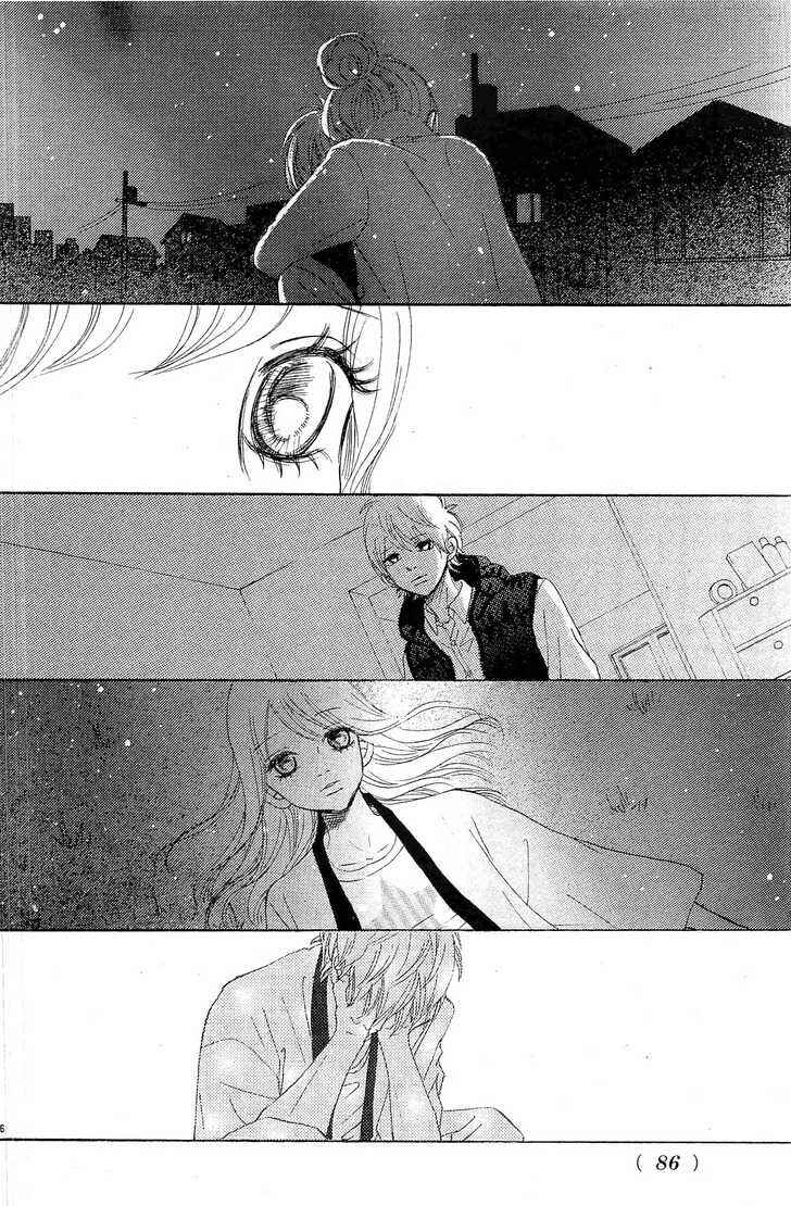 Page 27 Chapter 55 Bokura ga Ita