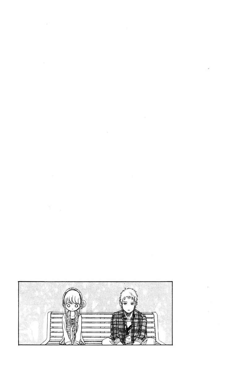 Page 30 Chapter 55 Bokura ga Ita