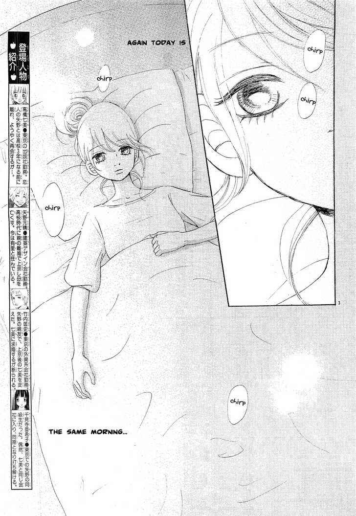 Page 4 Chapter 55 Bokura ga Ita
