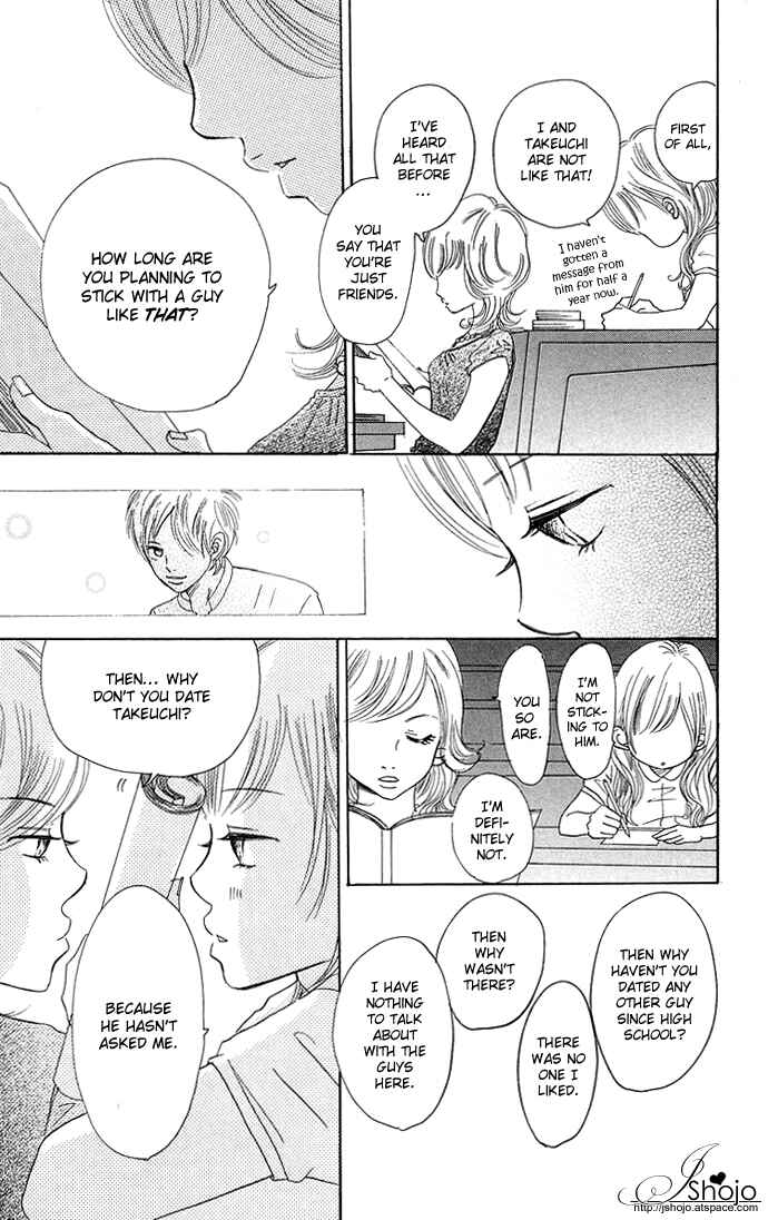 Page 11 Chapter 32 Bokura ga Ita
