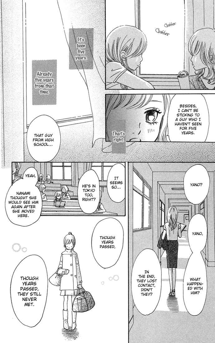 Page 12 Chapter 32 Bokura ga Ita