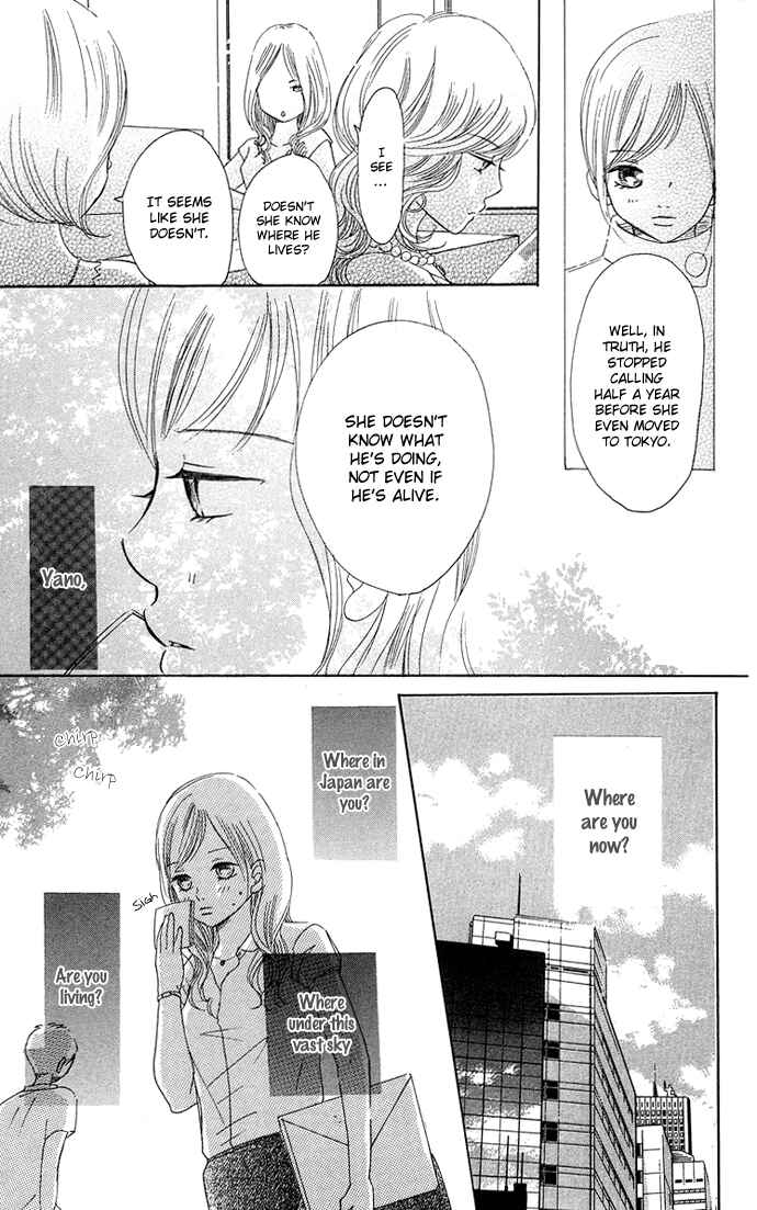 Page 13 Chapter 32 Bokura ga Ita
